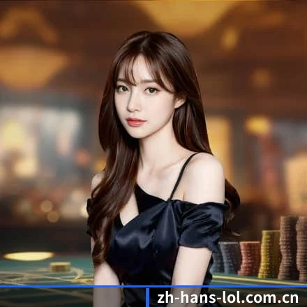 LOL竞猜 APP(LOLESPORTS)